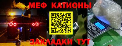 гидропоника Донецк