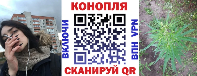 Конопля THC 21%  Грозный 